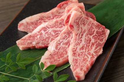 和牛