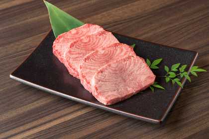 生肉