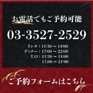 勝善